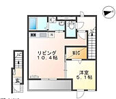 （仮）福島町新築アパートのイメージ