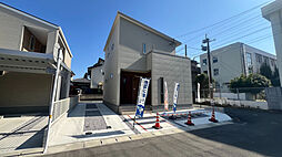 宮崎県宮崎市大和町106-8