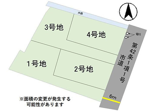 区画図：345000050397