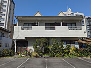 コーポ渡辺 2階 築37年8ヶ月の賃貸物件