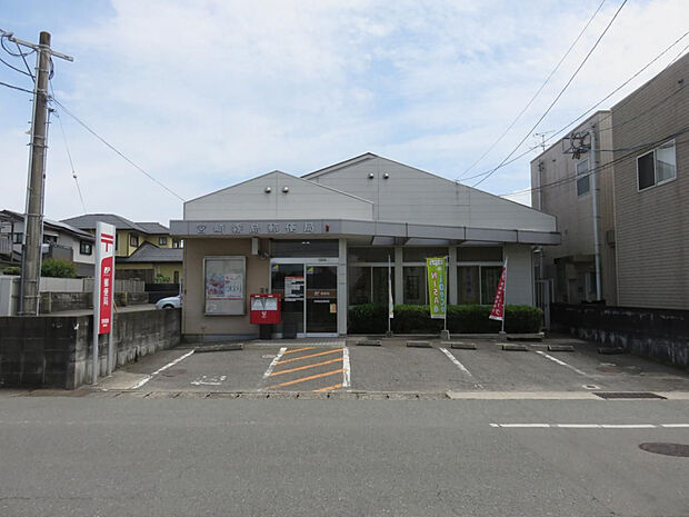 宮崎霧島郵便局(距離501m/徒歩7分)