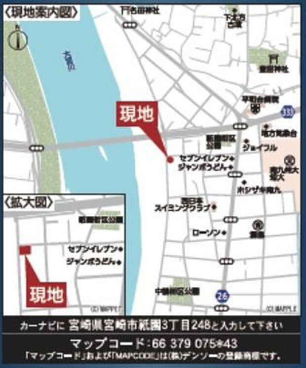 周辺マップ