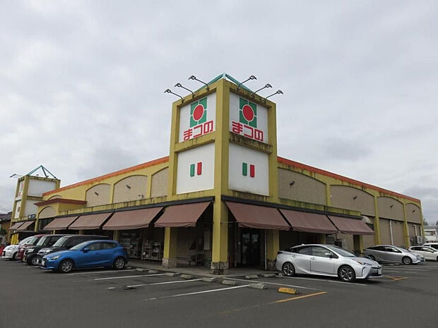 まつの恒久店(距離1202m/徒歩16分)