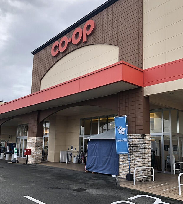 コープみやざき高鍋店(距離298m/徒歩4分)