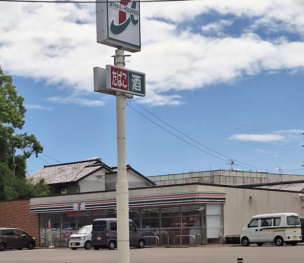 セブンイレブン高鍋北高鍋店(距離415m/徒歩6分)