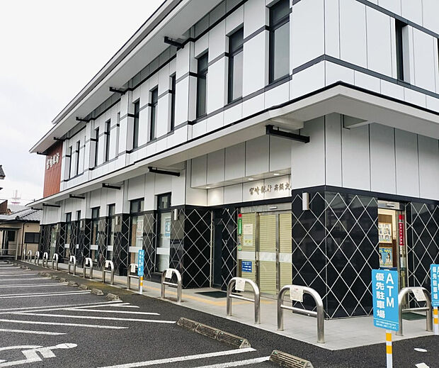 宮崎銀行高鍋支店(距離771m/徒歩10分)