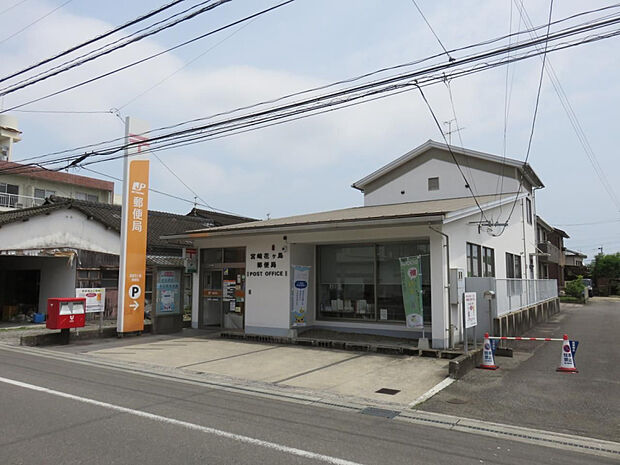 宮崎花ヶ島郵便局(距離411m/徒歩6分)