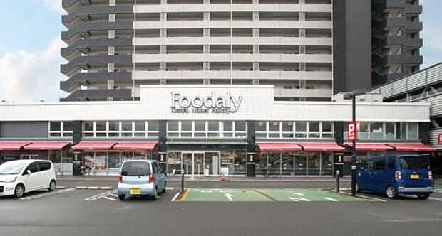 Foodaly青葉店(距離595m/徒歩8分)