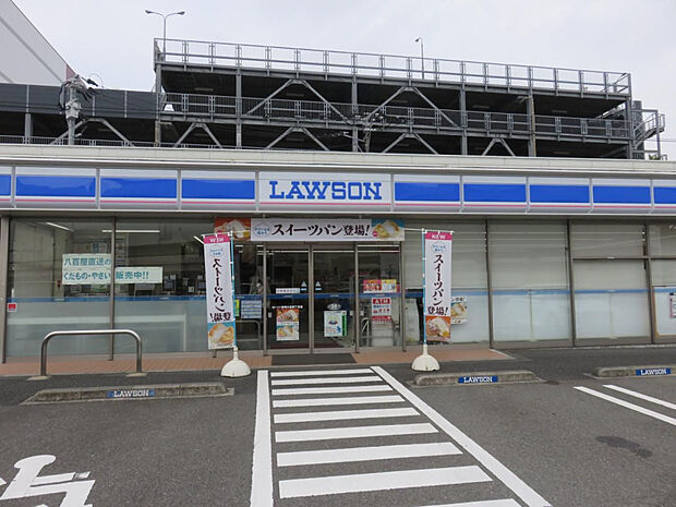 ローソン宮崎大淀四丁目店(距離675m/徒歩9分)
