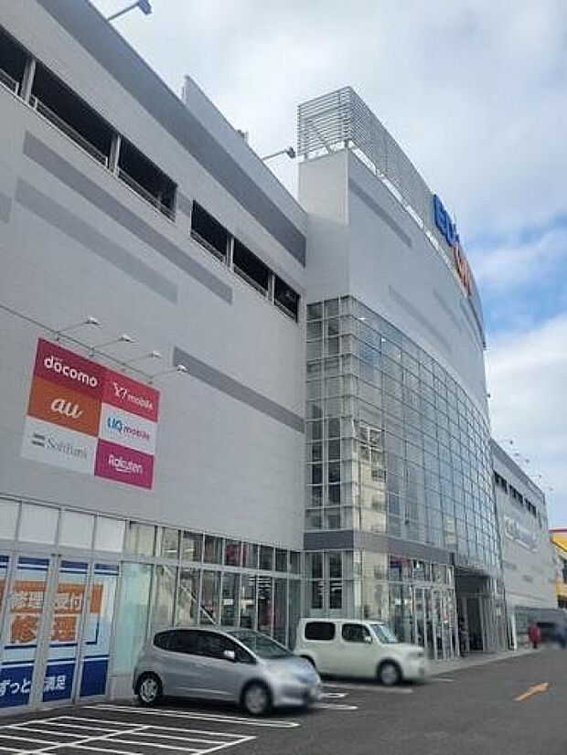 エディオン宮崎本店(距離207m/徒歩3分)