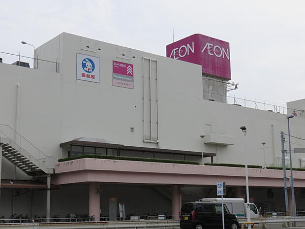 イオン南宮崎店(距離417m/徒歩6分)