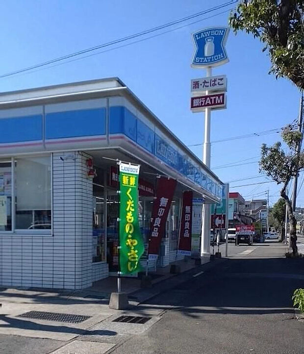 ローソン宮崎大塚大迫店(距離264m/徒歩4分)