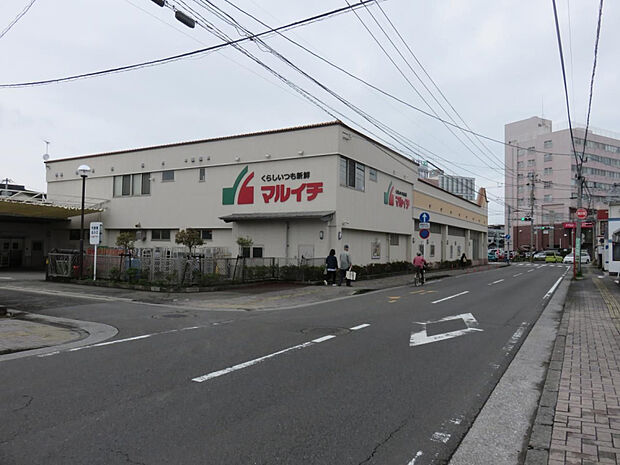 Maruichi丸山店(距離602m/徒歩8分)