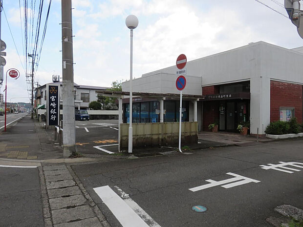 宮崎銀行霧島町支店(距離1100m/徒歩14分)
