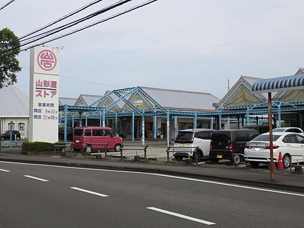 山形屋ストア生目台カリヨン店(距離697m/徒歩9分)