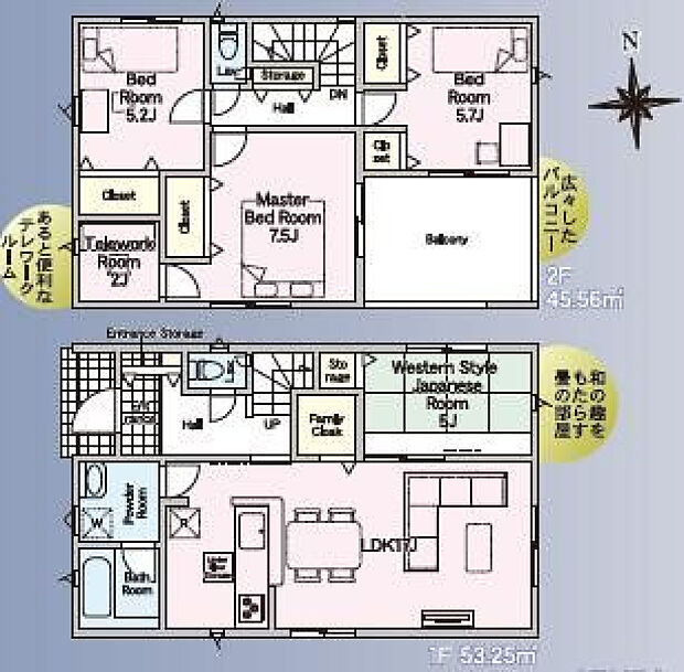 1号棟2388万円(土地56.4坪/建物29.8坪)