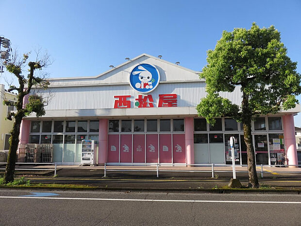 西松屋宮崎浮ノ城店(距離967m/徒歩13分)