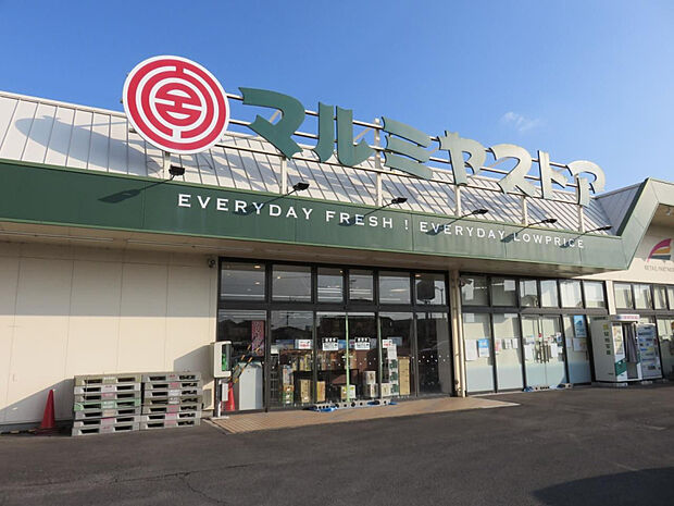 マルミヤストア吉村店(距離930m/徒歩12分)