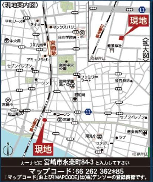 周辺マップ
