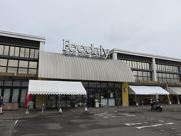 Foodaly赤江店(距離504m/徒歩7分)