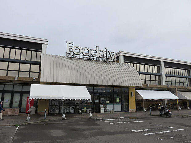 Foodaly赤江店(距離504m/徒歩7分)