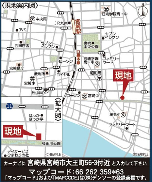 周辺マップ