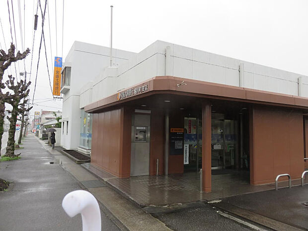 宮崎太陽銀行堀川町支店(距離348m/徒歩5分)