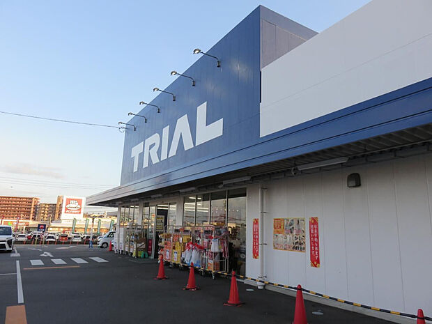 トライアル加納店(距離306m/徒歩4分)