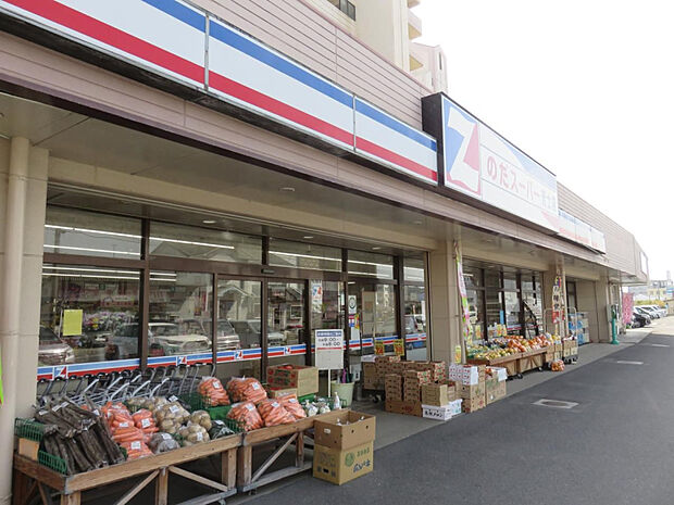 ショッピングのだ芳士店(距離610m/徒歩8分)