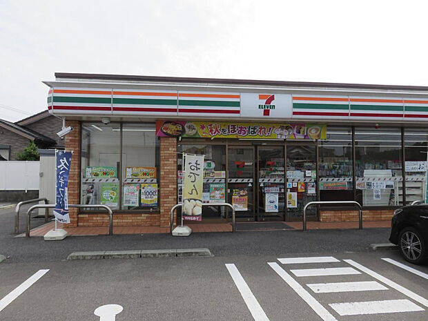 セブンイレブン宮崎大坪東2丁目店(距離574m/徒歩8分)