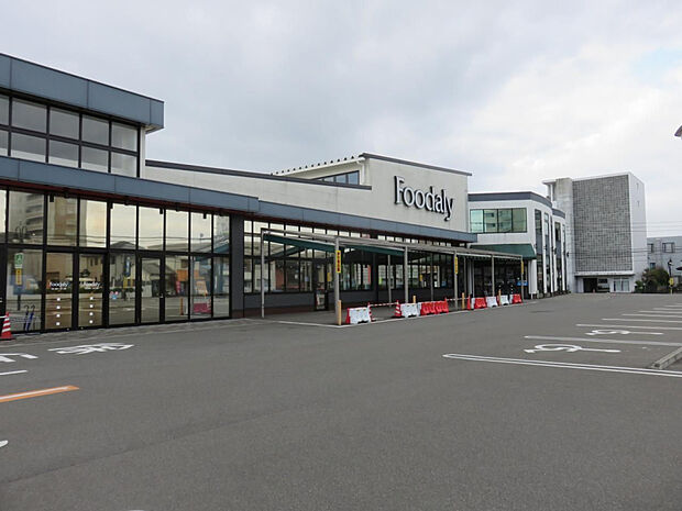 Foodaly霧島店(距離844m/徒歩11分)