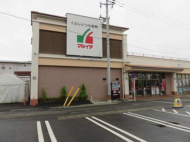 Maruichi一の宮店(距離417m/徒歩6分)