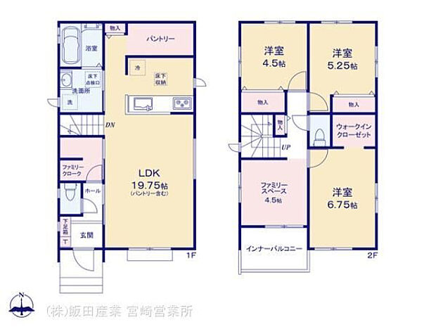 B号棟3090万円(土地40.1坪/建物29.3坪)