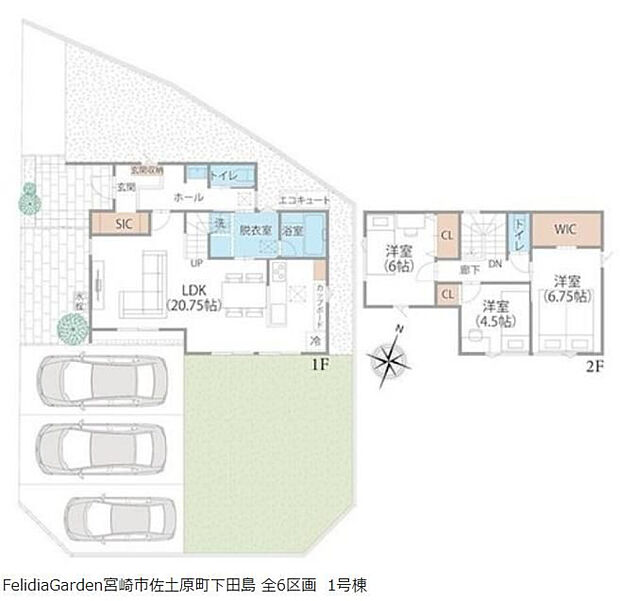 【1号棟:3740万円】土地67.71坪/建物30.05坪