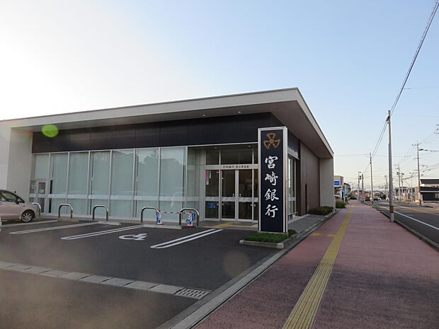 宮崎銀行佐土原支店(距離777m/徒歩10分)
