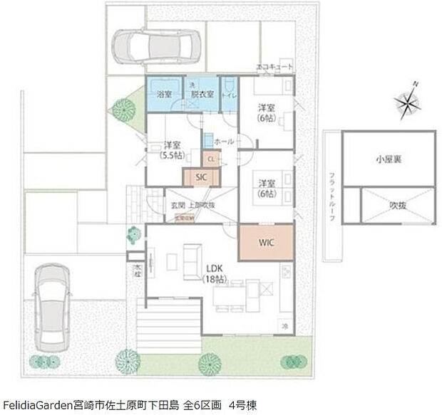 【4号棟:3380万円】土地70.37坪/建物26.17坪