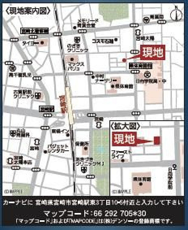 周辺マップ