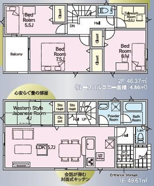 1号棟3880万円(土地35.1坪/建物29.0坪)