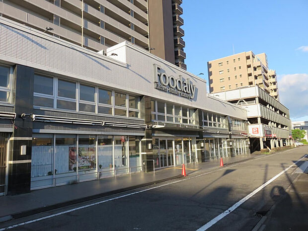 Foodaly青葉店(距離695m/徒歩9分)