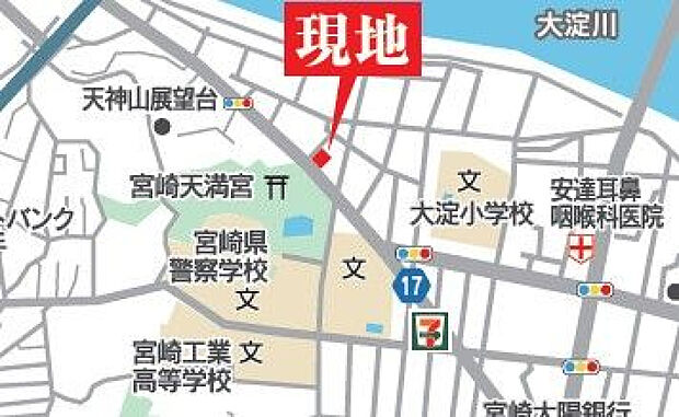 案内図