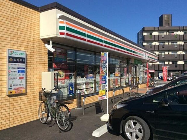 セブンイレブン宮崎淀川3丁目店(距離357m/徒歩5分)