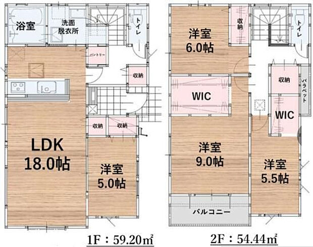 2号棟3298万円(土地50.8坪/建物34.3坪)