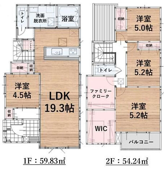 1号棟3598万円(土地45.0坪/建物34.5坪)