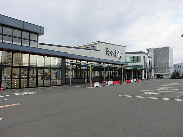 Foodaly霧島店(距離404m/徒歩6分)