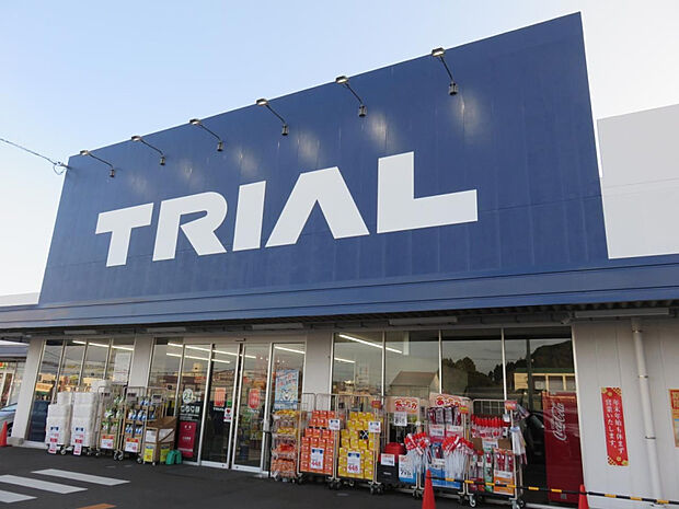 トライアル加納店(距離1080m/徒歩14分)