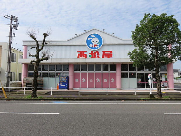 西松屋宮崎浮ノ城店(距離857m/徒歩11分)