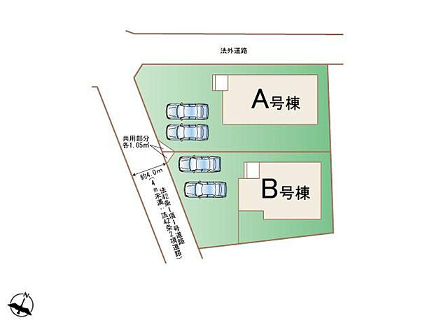 配置図
