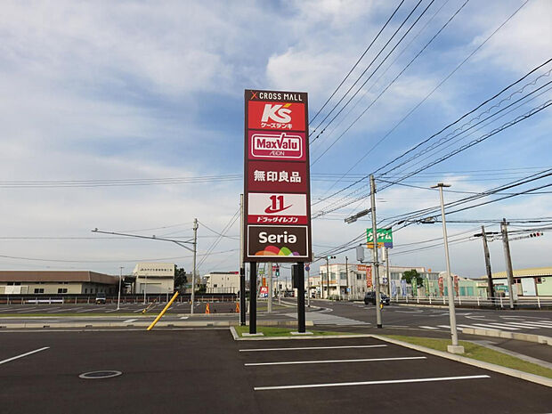 クロスモール花ケ島(距離671m/徒歩9分)