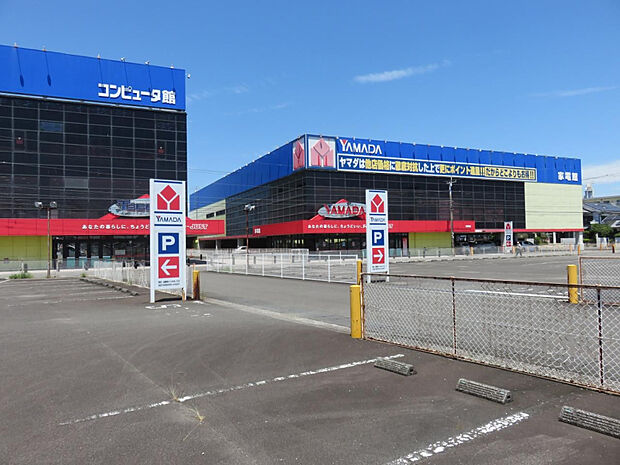 ヤマダデンキテックランド新宮崎本店家電館(距離674m/徒歩9分)