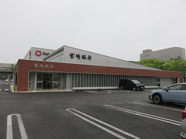 宮崎銀行昭和町支店(距離502m/徒歩7分)